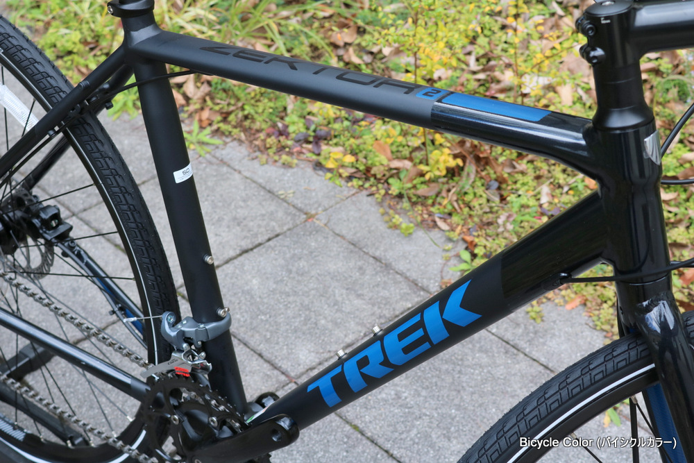 普段着で大阪・奈良の街中を駆け抜け抜けよう！TREK(トレック)クロス
