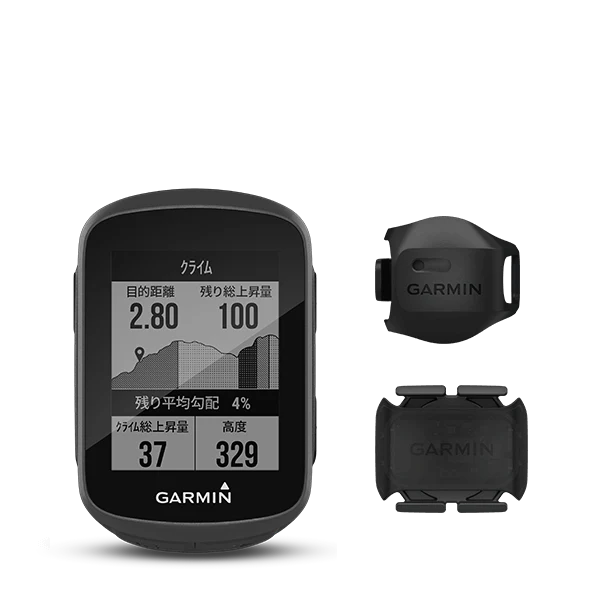 Edge 130 Plus バンドルセット – BIKEWORKS