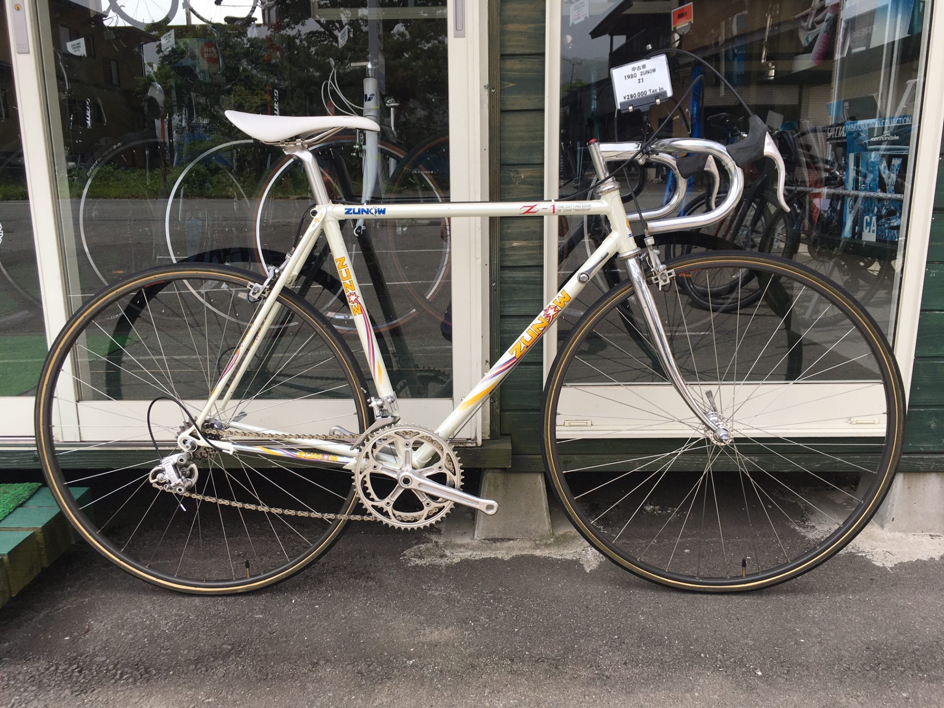 80 後半 ZUNOW Z1 – スポーツサイクル専門店 バイクスポーツキッド