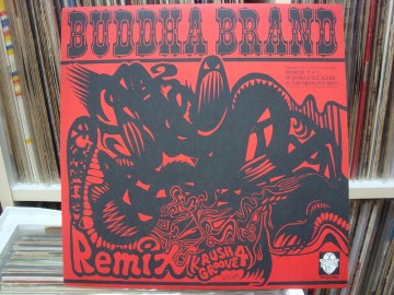 邦楽 DJ SHIBA ENTER DA 96 DJ SHIBA【Enter Da 96 Buddha】Buddha