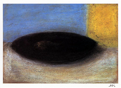 三谷龍二のくろいうつわ | NEST