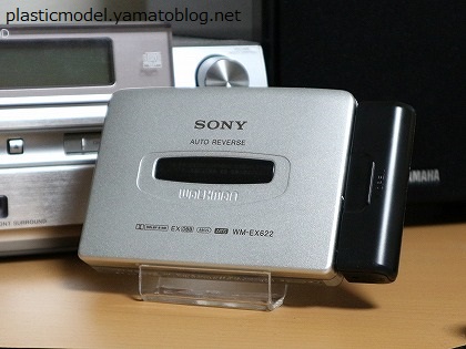SONY カセットウォークマン WM-EX622｜プラモ製作とオーディオ修理記録