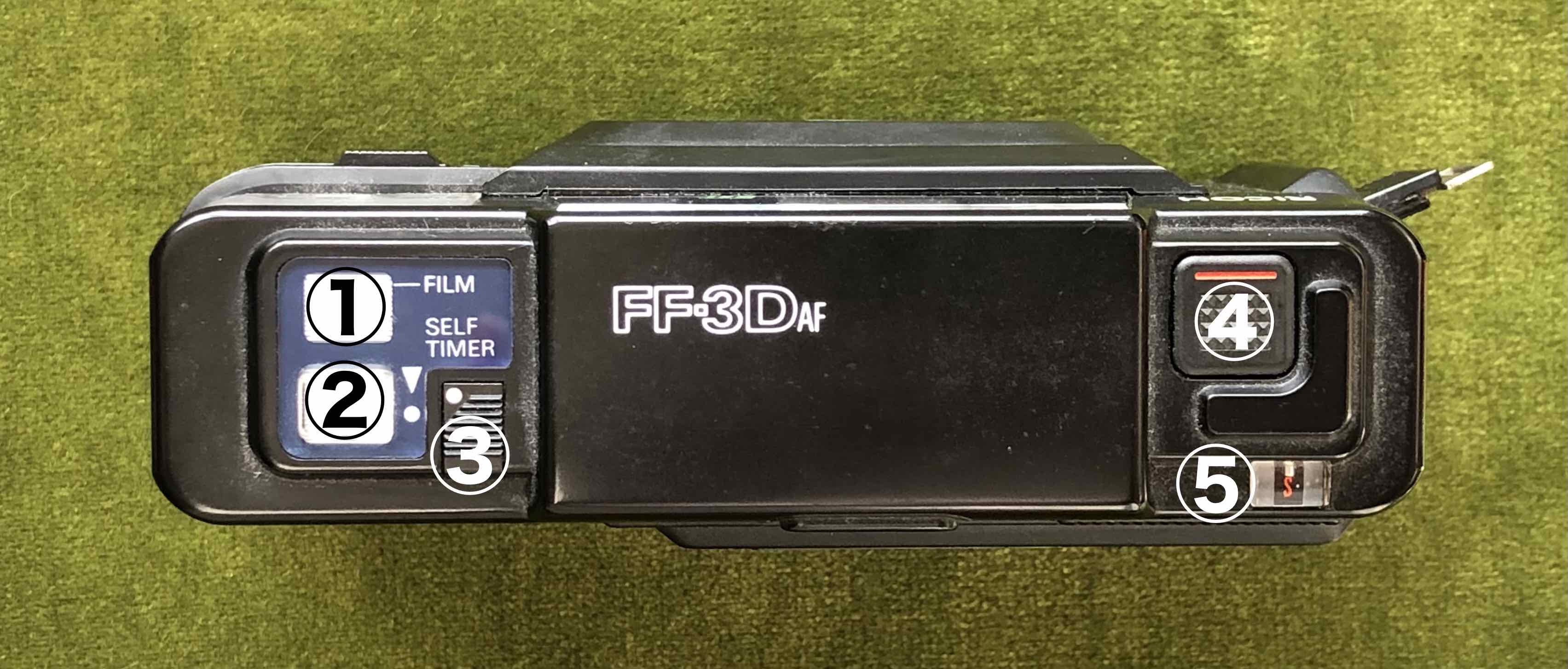 RICOH FF-3D AF｜たのしいフィルムカメラ