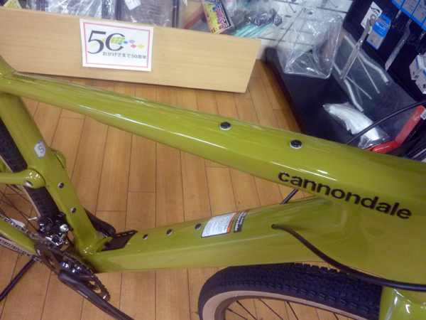 新型！キャノンデール トップストーンカーボン4 登場！ - サンワ