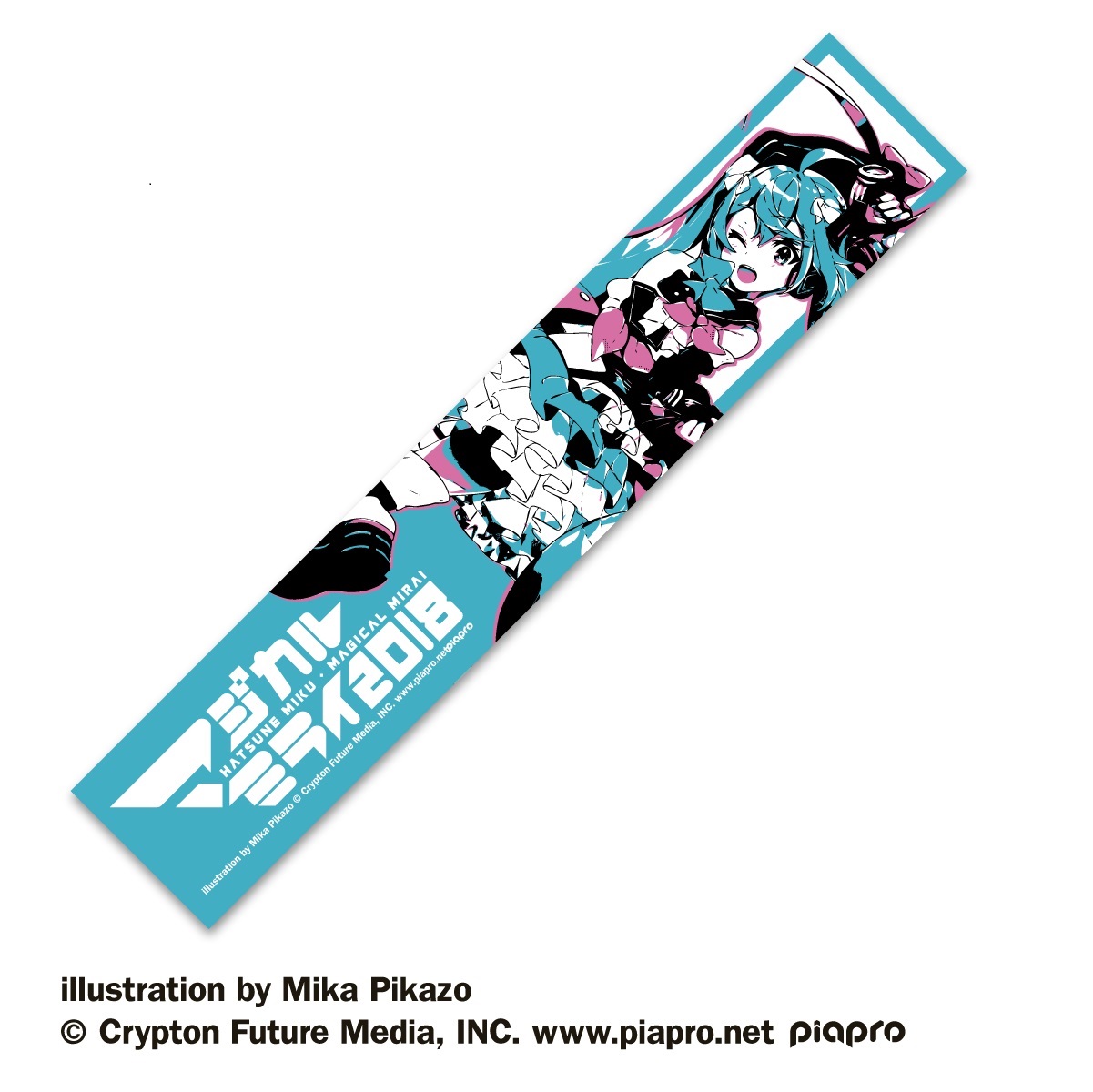 初音ミク「マジカルミライ 2018」Blu-ray＆DVD 2018年12月27日（木