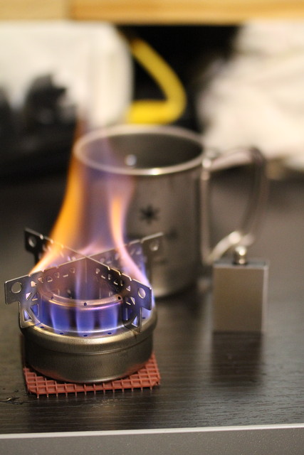 軽量湯沸しセット エバニュー チタンアルコールストーブ EVERNEW EBY