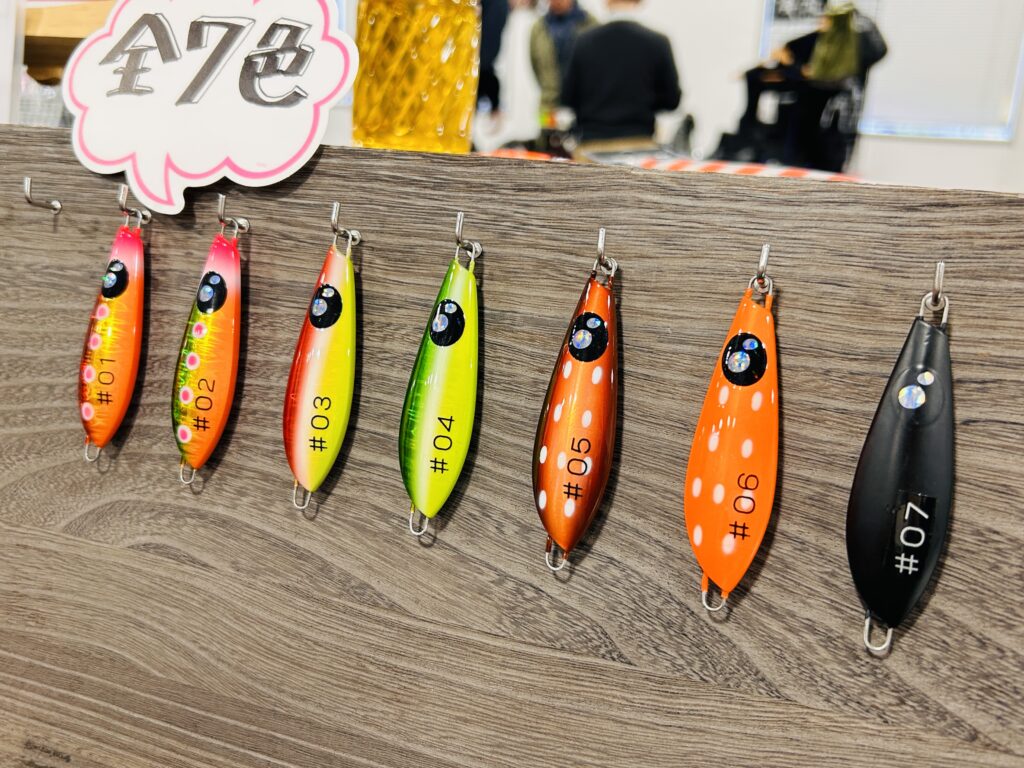 展示会に行ってきました！〜Part.2〜 - 道東の釣りならブルーマリン