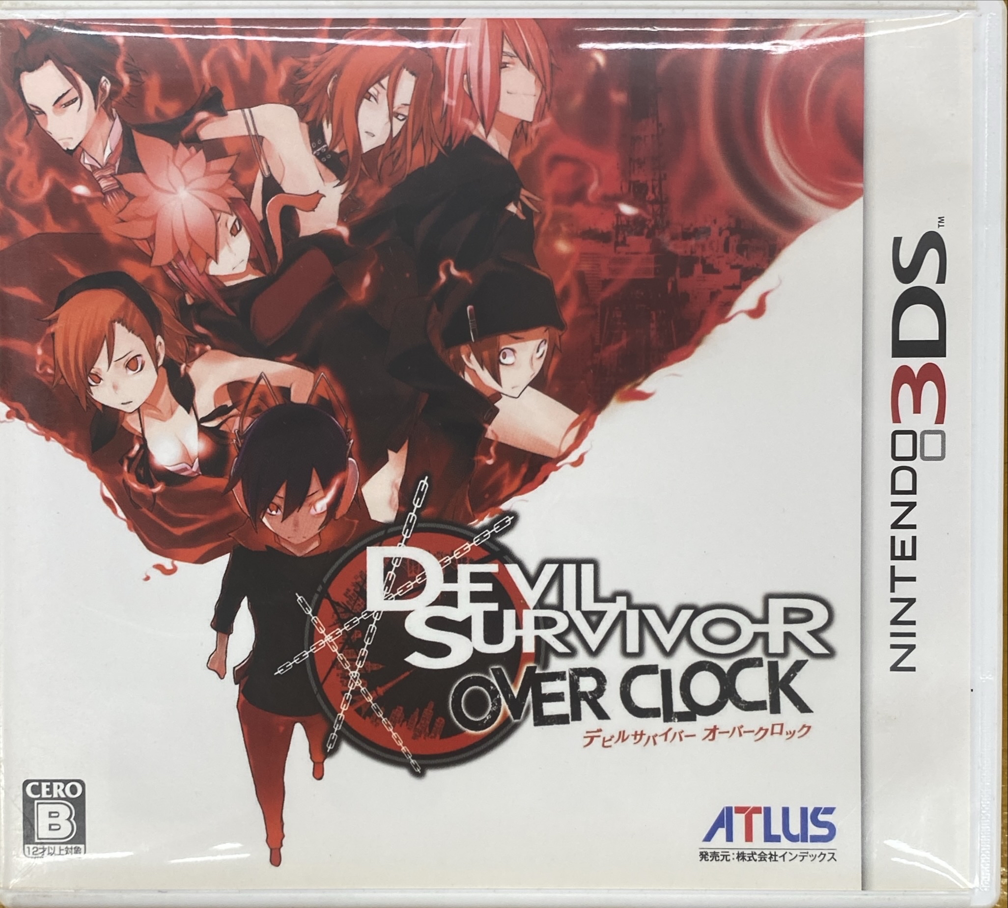 デビルサバイバー オーバークロック | トレカ、マンガ、フィギュア