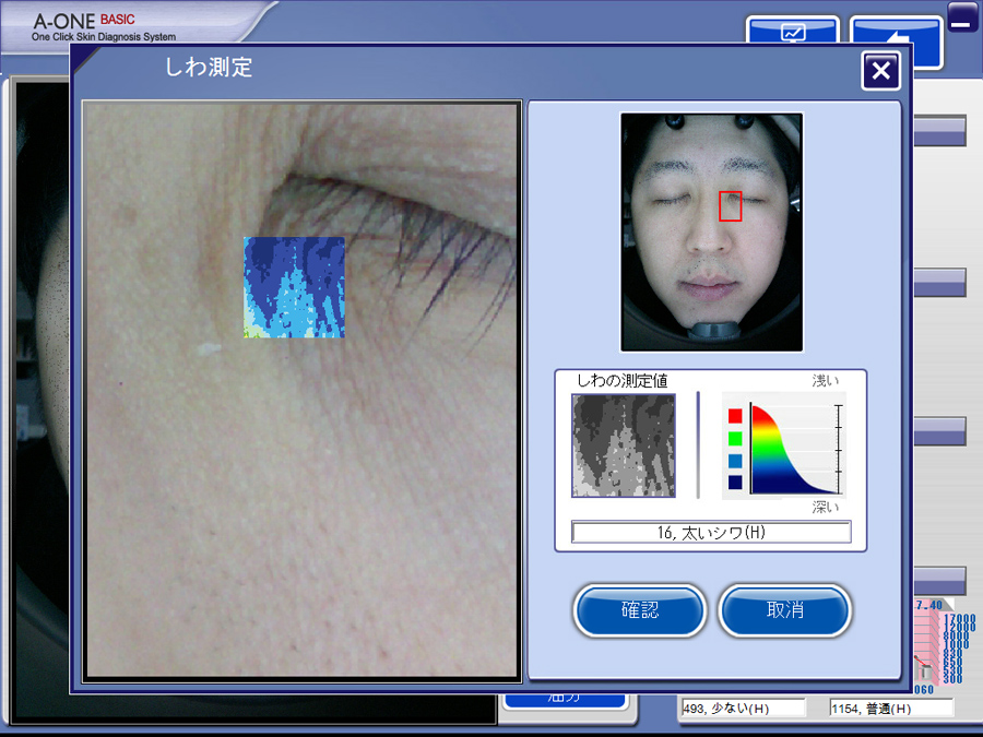 BOMTECH ELECTRONICS CO., Ltd.