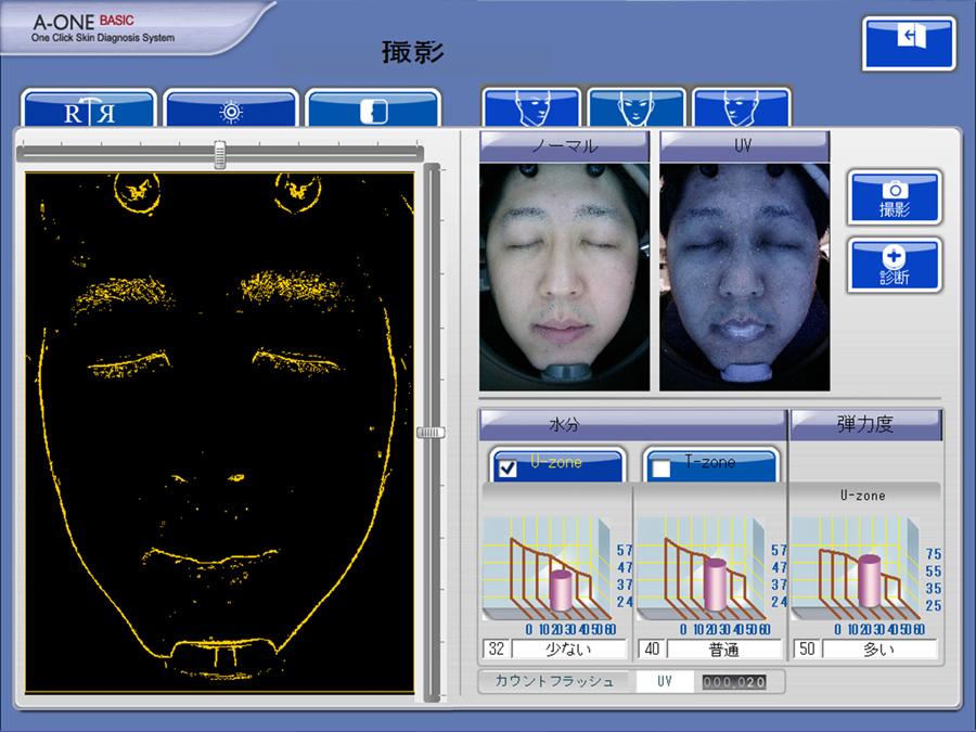 BOMTECH ELECTRONICS CO., Ltd.