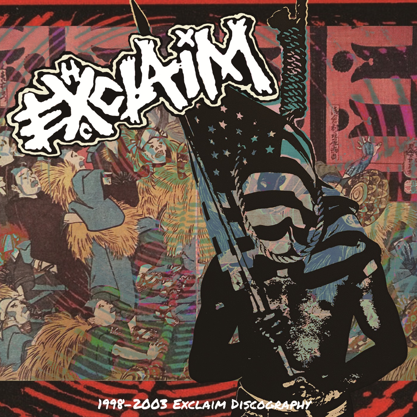 BREAK THE RECORDS OfficialWebsite