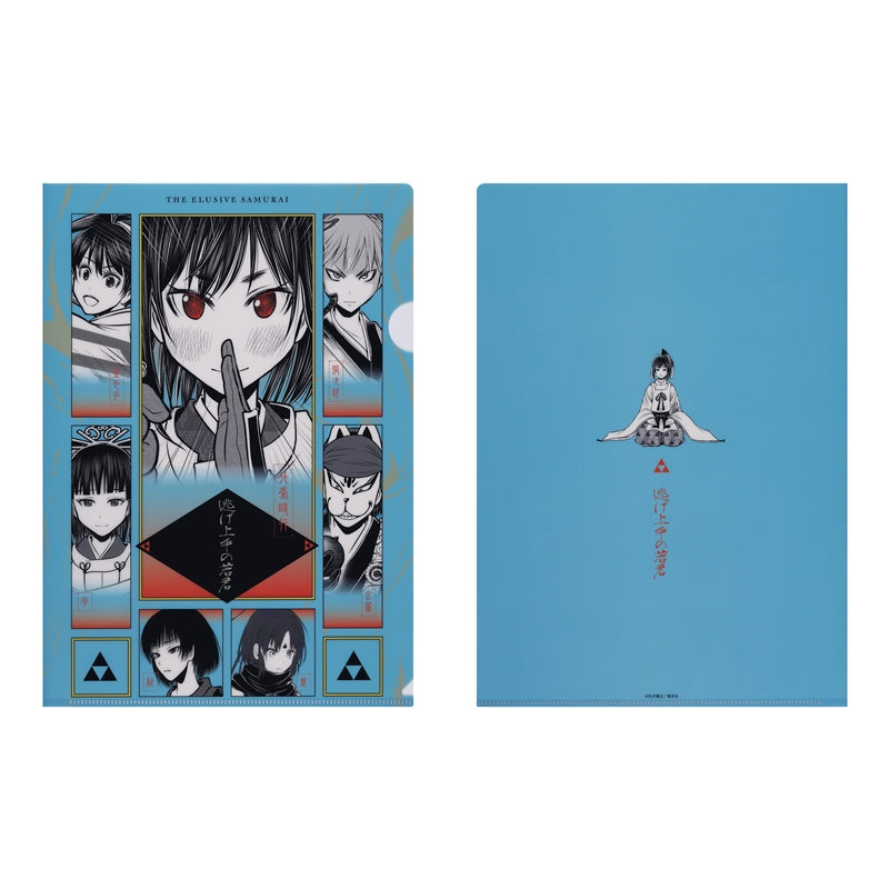 逃げ上手の若君』クリアファイル – JUMP SHOPオンライン