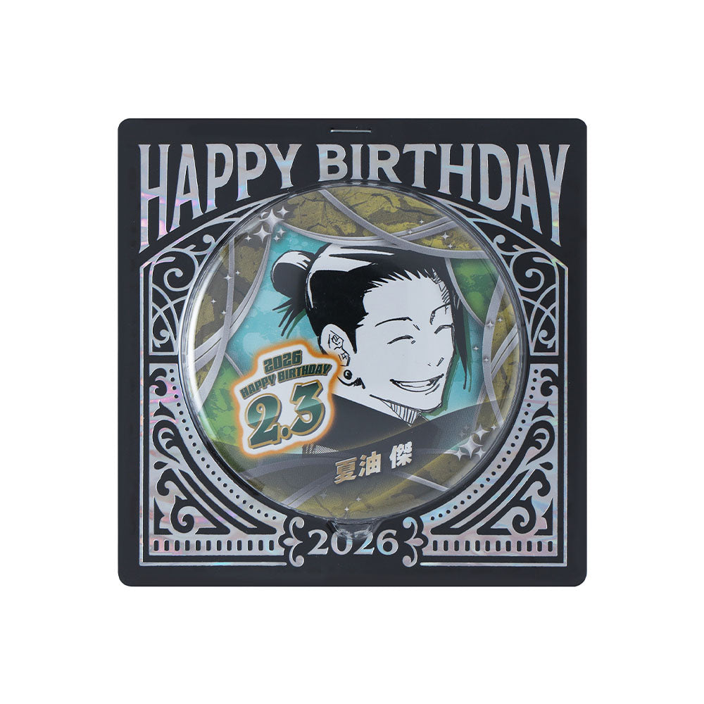 呪術廻戦』バースデイ缶バッジ 夏油傑 – JUMP SHOPオンライン