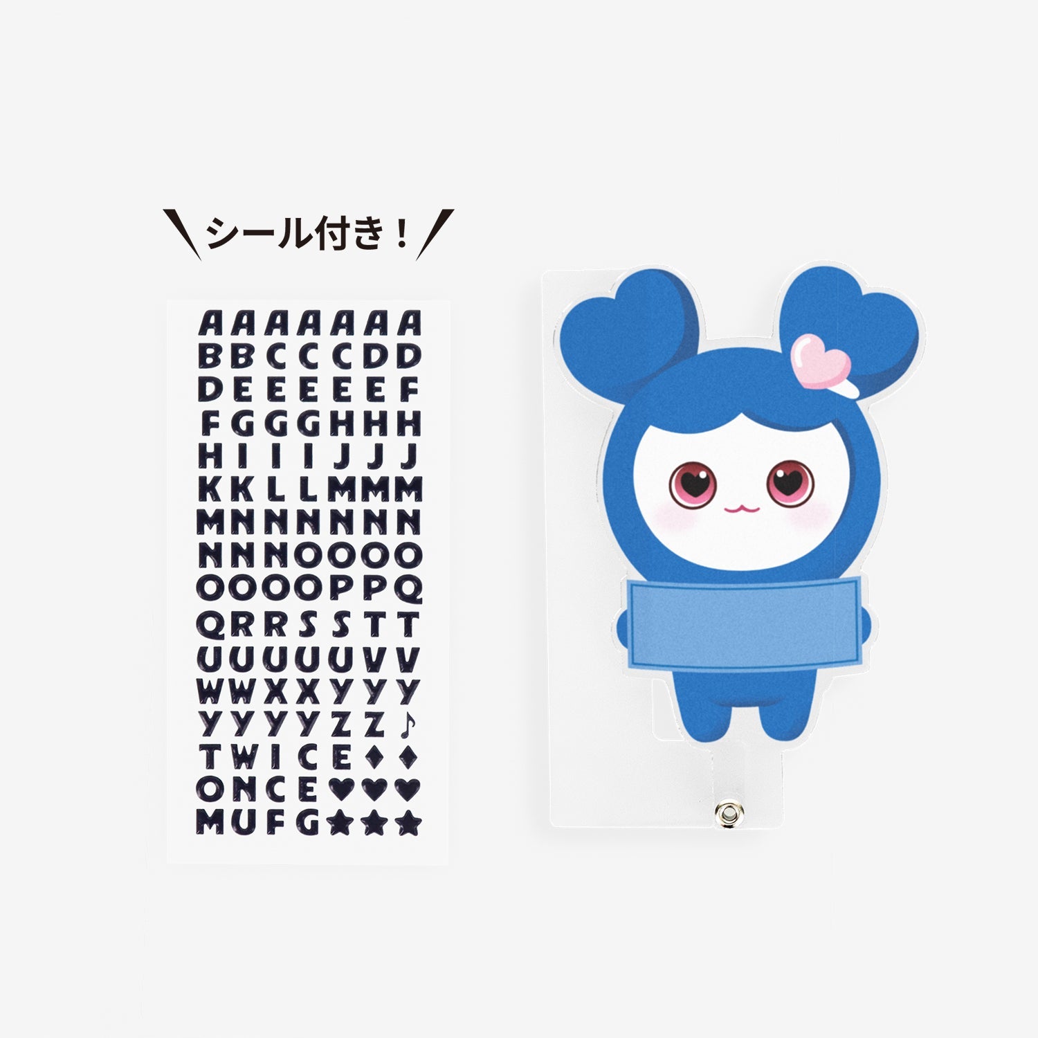 BABY LOVELYS ACRYLIC STICK - BABY TZUVELY / TWICE『THIS IS FOR