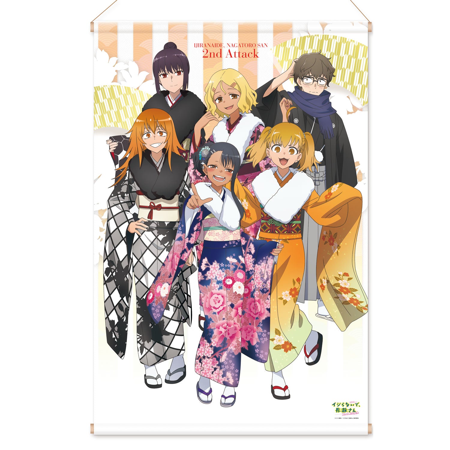 イジらないで、長瀞さん 2nd Attack』タペストリー - Tokyo Otaku Mode