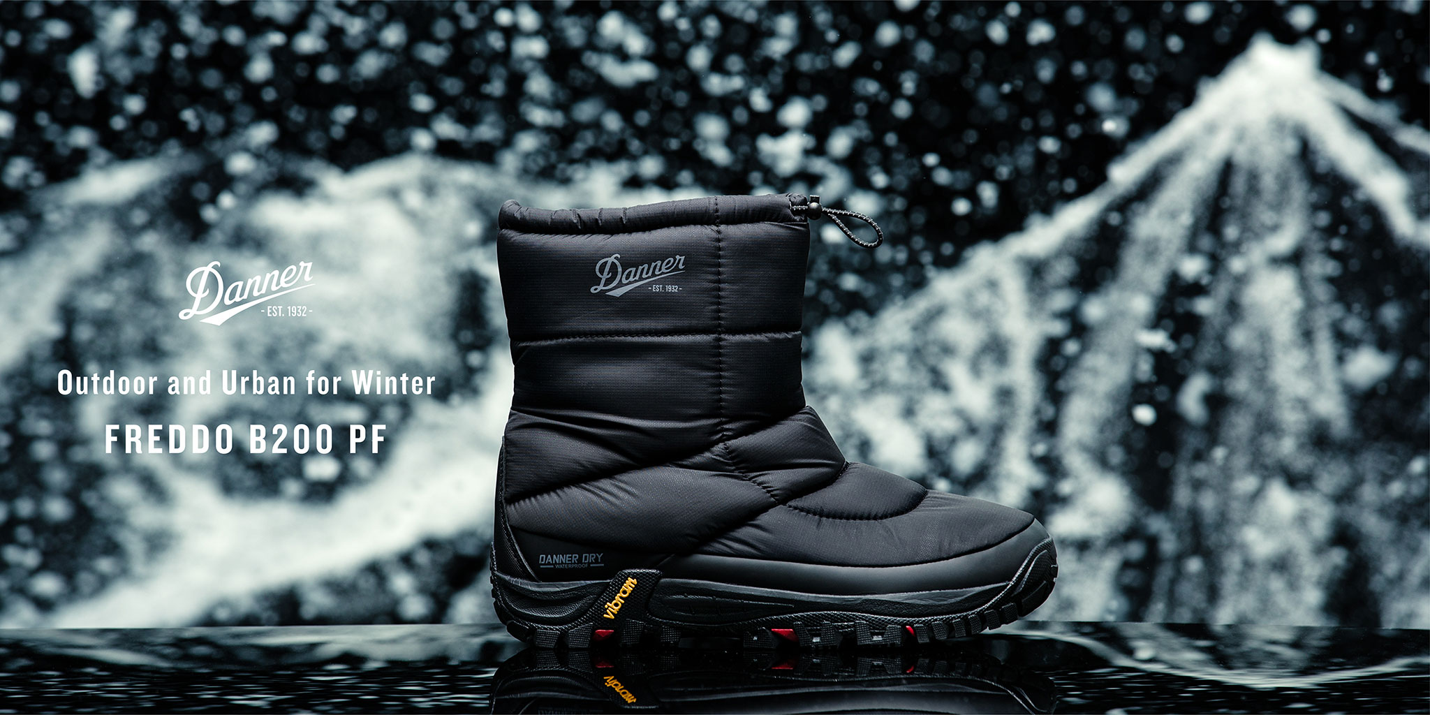 FREDDO B200 PF | Danner | ダナー オフィシャルサイト