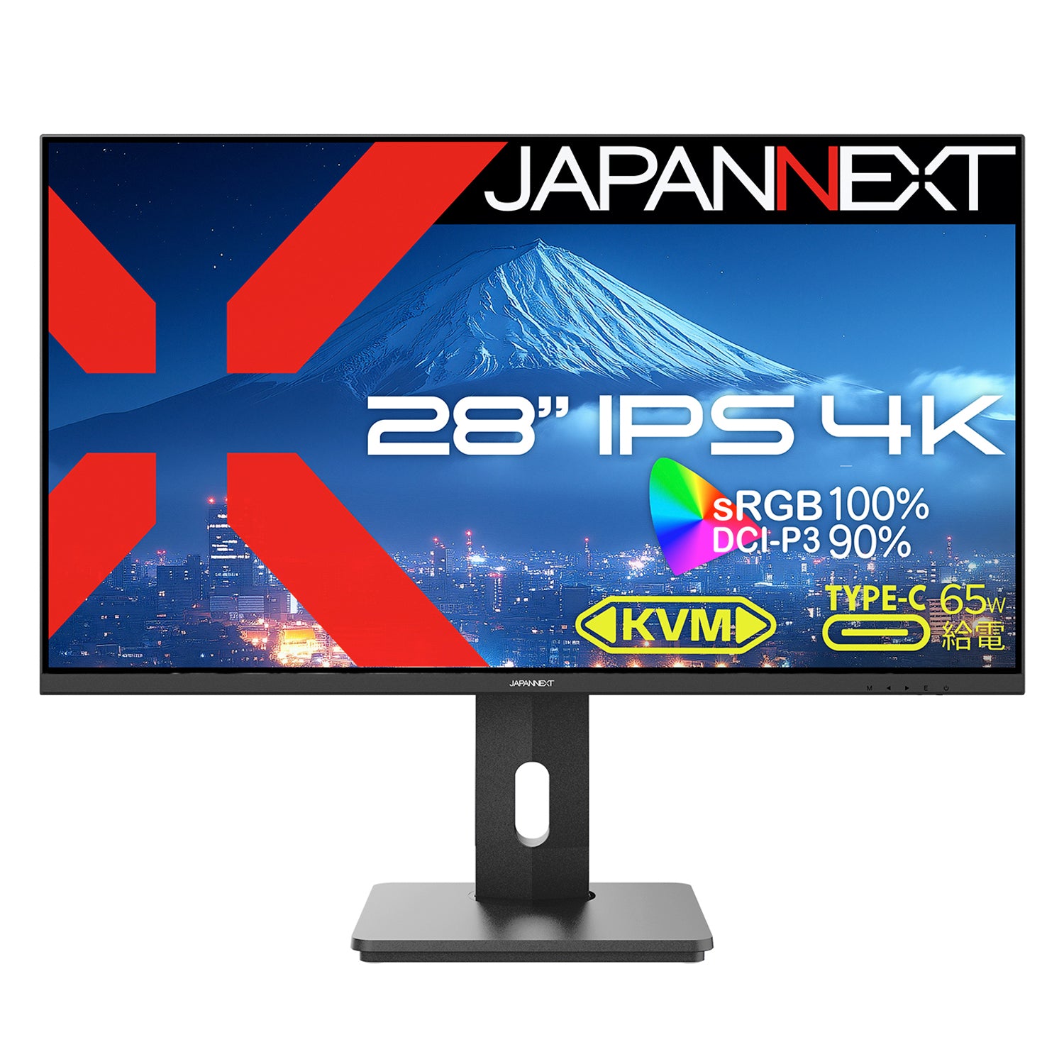 ECサイト限定】JAPANNEXT 28インチ IPSパネル搭載 4K(3840x2160)解像度