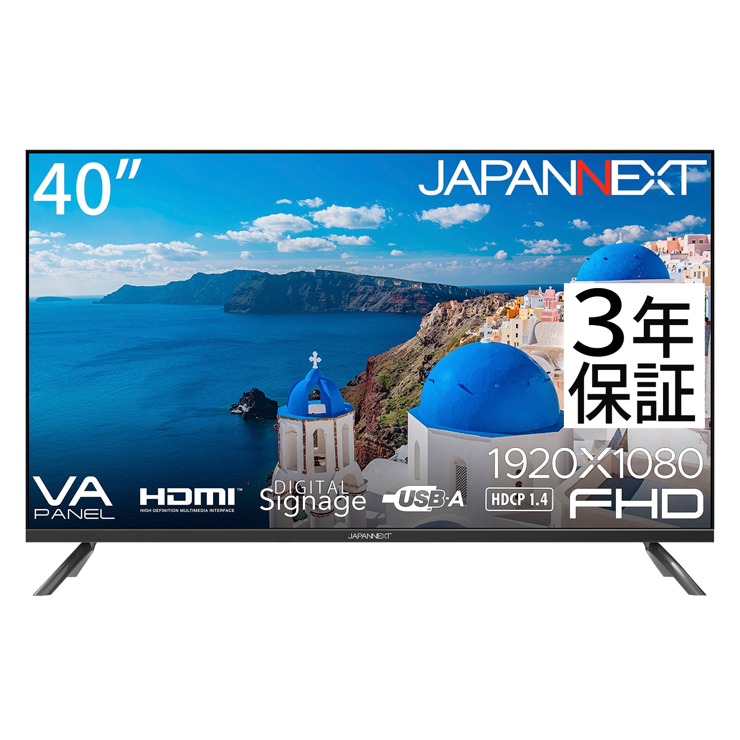 3年保証モデル】JAPANNEXT 40インチ VAパネル搭載 大型フルHD液晶