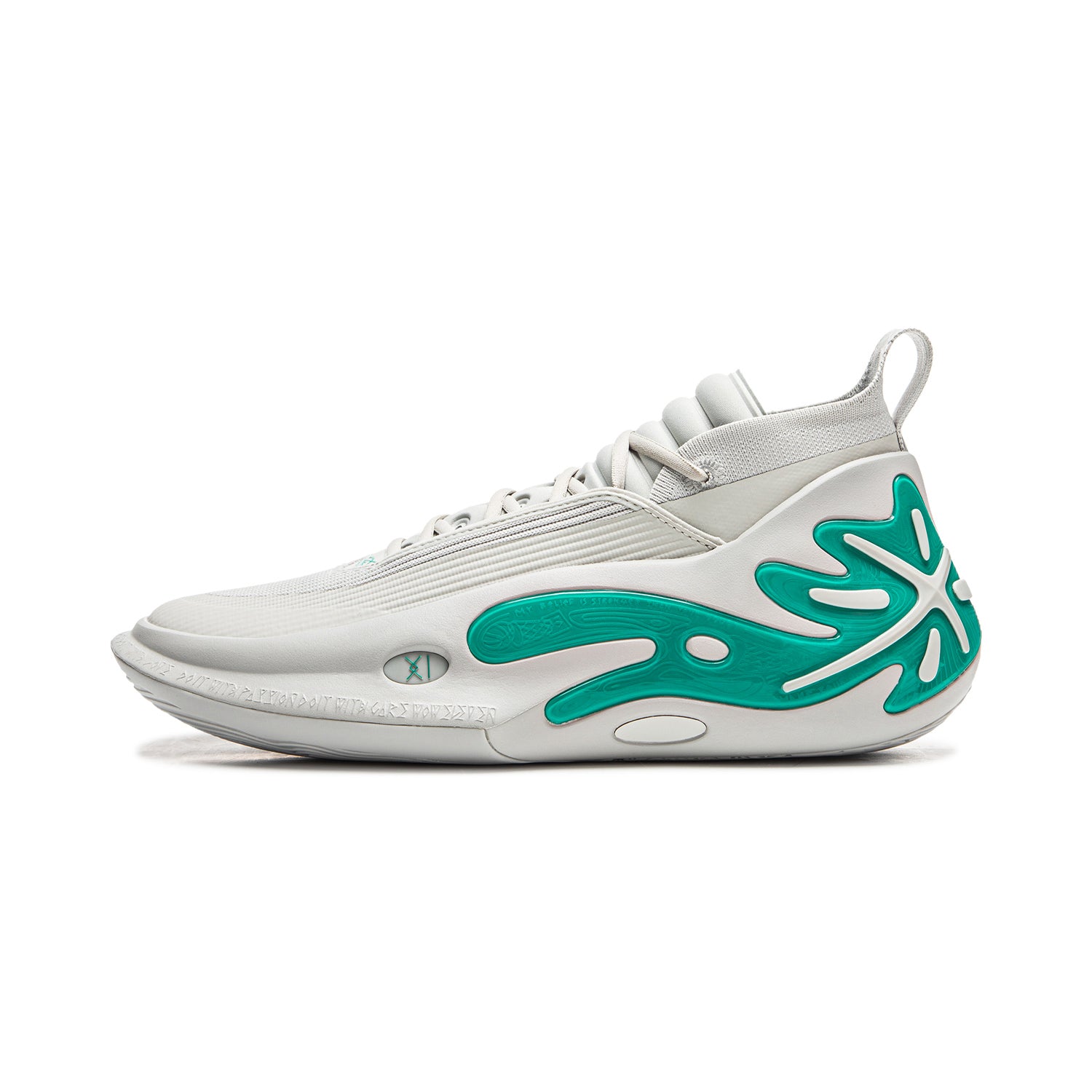 Way of Wade 11 「グレー ボーイ」｜｜ウェイドバッシュ｜LINING