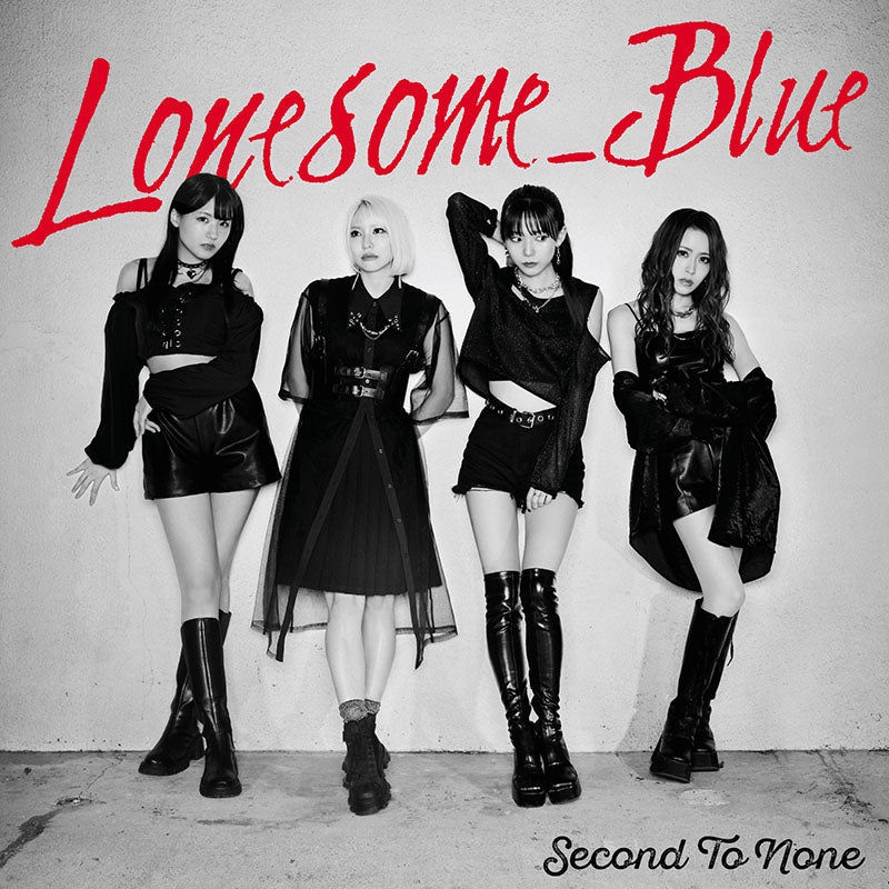 Lonesome_Blue – Second To None – JPU Records