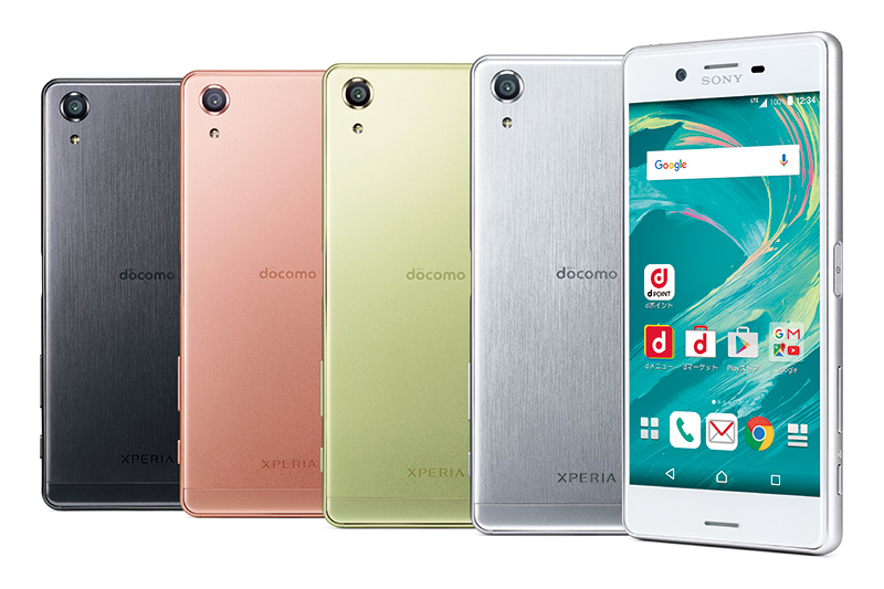 ドコモ、「Xperia X Performance SO-04H」を24日発売 - ケータイ Watch