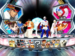 タツノコ VS. CAPCOM CROSS GENERATION OF HEROES