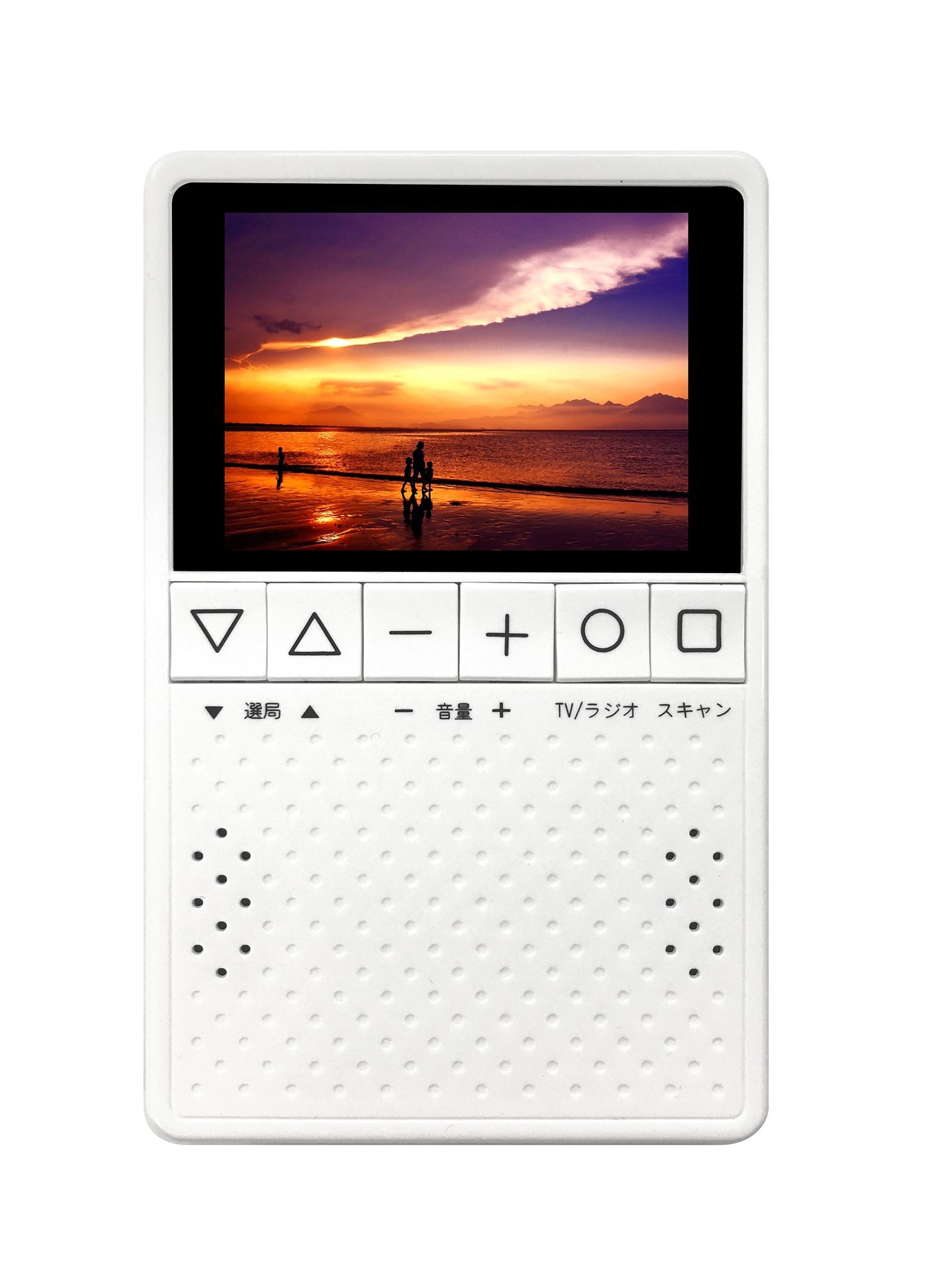 KH-TVR320 | カイホウジャパン