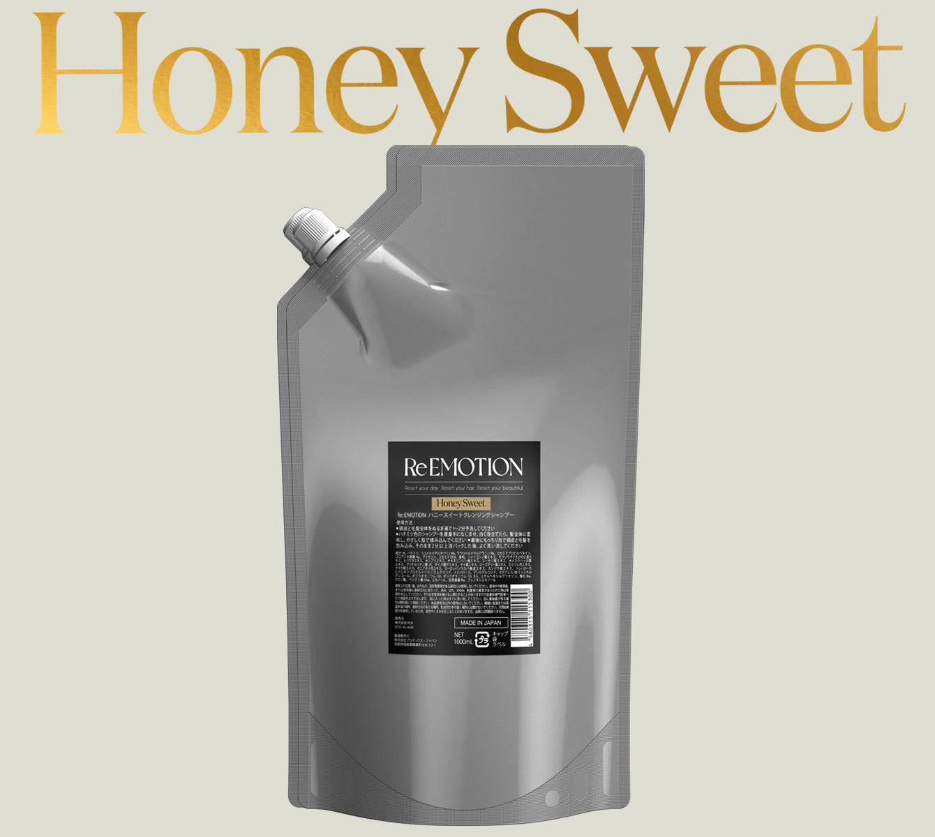 Re:EMOTION ハニースイート クレンジングシャンプー 詰め替え用 [1,000