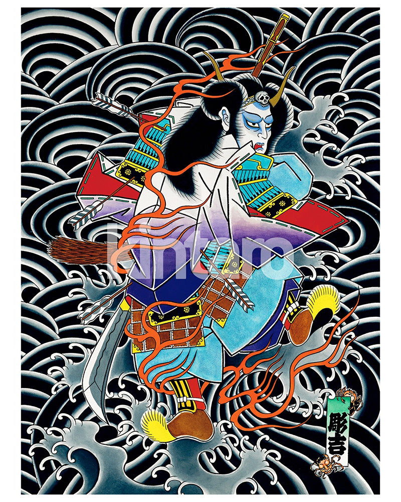 Tattoo Prints by Yushi 