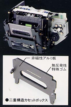 XK-S9000
