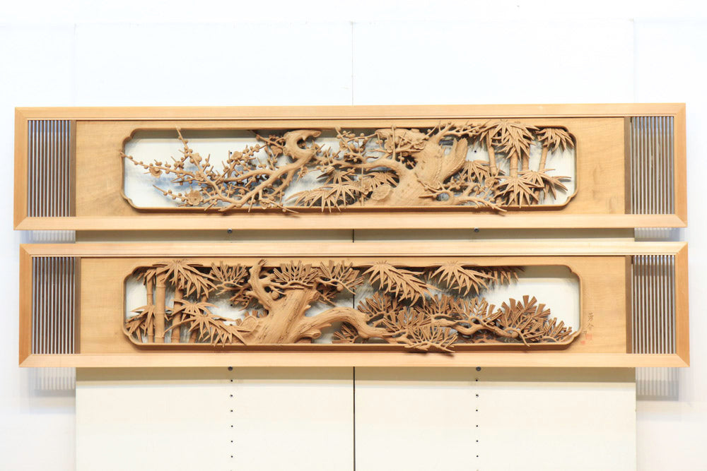 長尺サイズ!! 縁起良い松竹梅を描く深彫り彫刻欄間 EZ1565ab 在庫(a:0