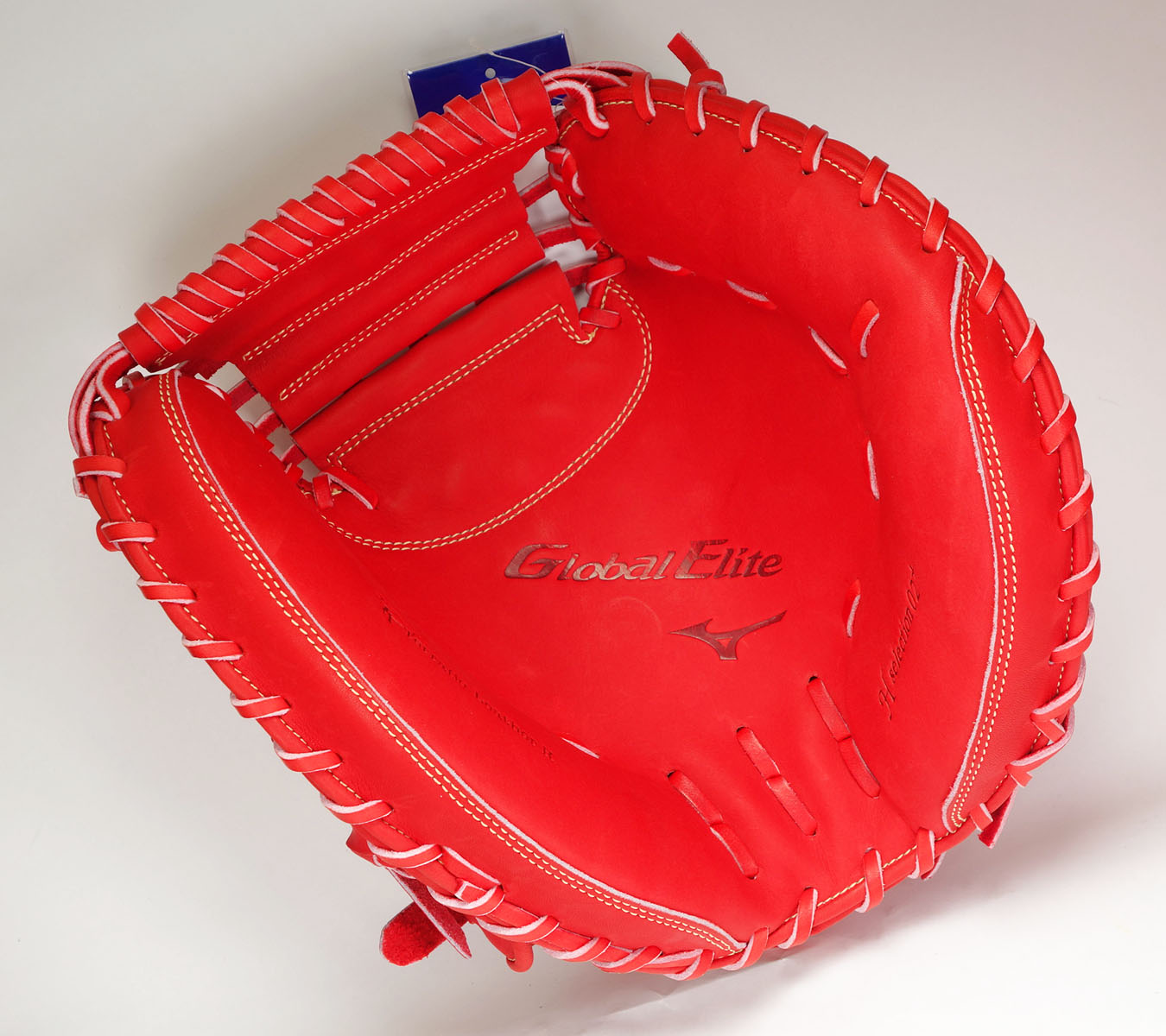 ミズノ グローバルエリート H Selection02＋プラス 軟式用キャッチャー