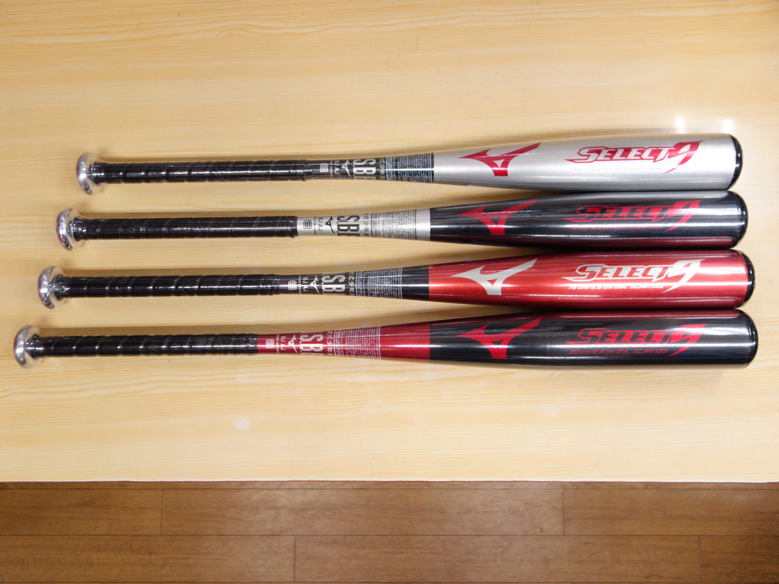 ミズノ セレクト9 少年軟式用 金属製バット（ミドルバランス） 74cm