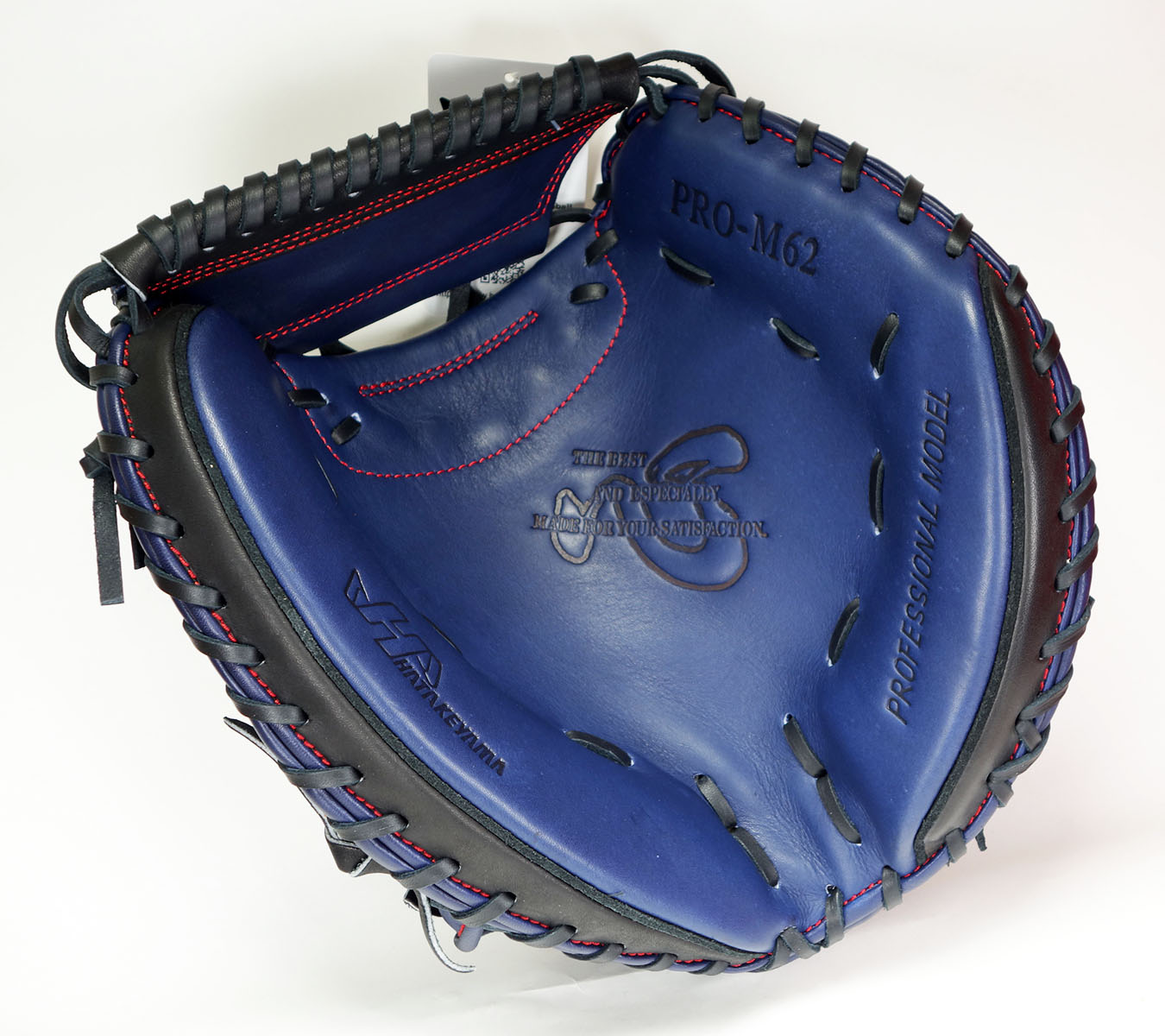 ハタケヤマ 軟式用キャッチャーミット （捕手用）甲斐モデル 2021 PRO