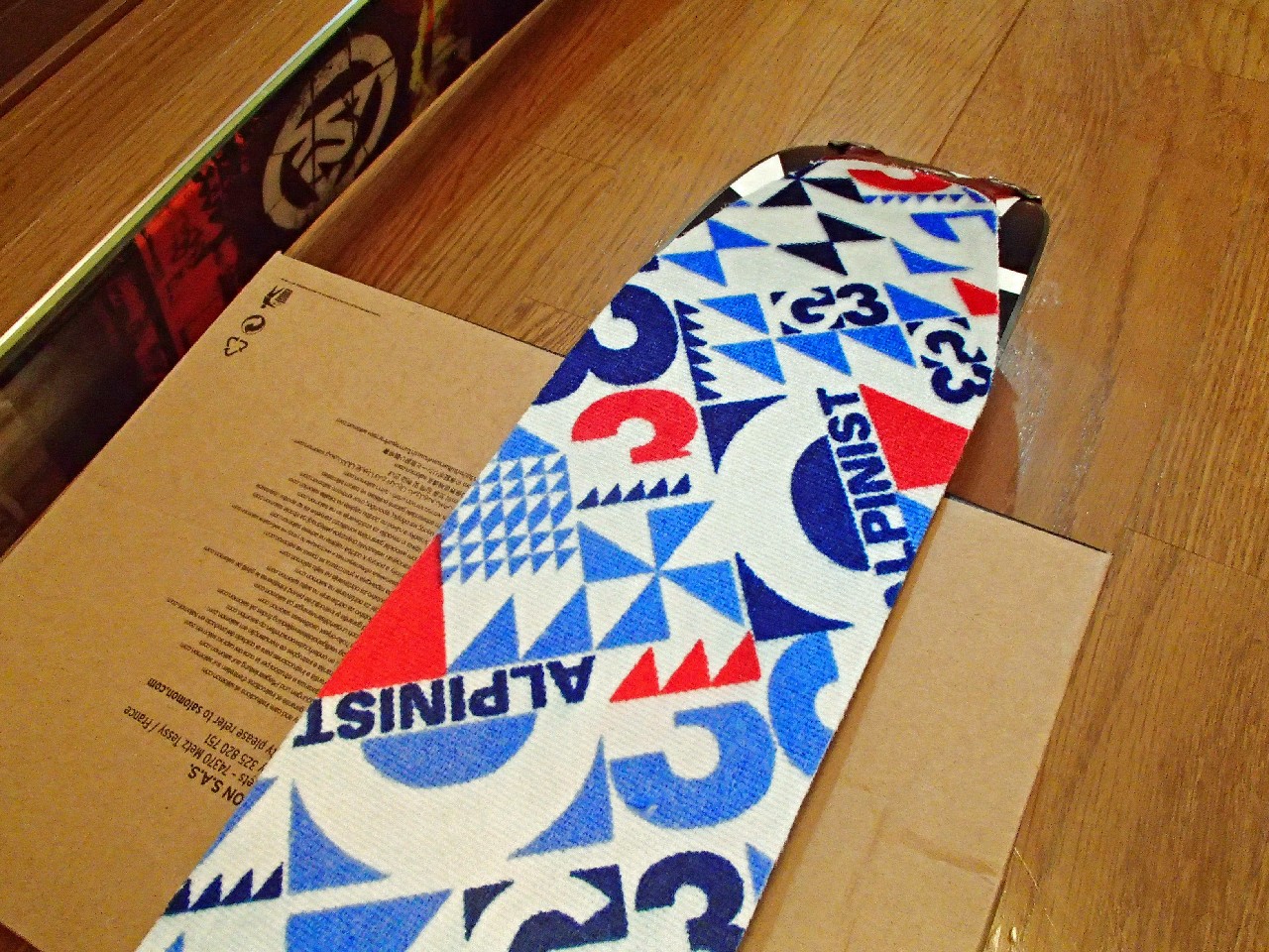 クライミングスキン（スキーシール）トリミング – めじろは（寝てる