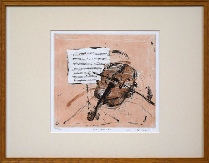 渡会純价「ヴァイオリン（B）」銅版画 絵画買取・販売の小竹美術