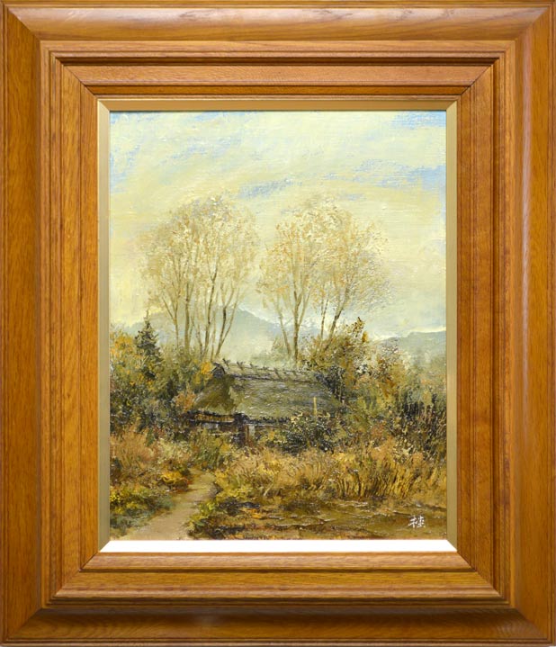 三森桂「秋風」油絵・F6号 絵画買取・販売の小竹美術