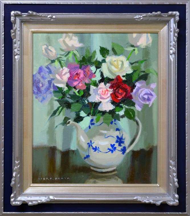 萬谷藤男「ばら」油絵・F8号 絵画買取・販売の小竹美術