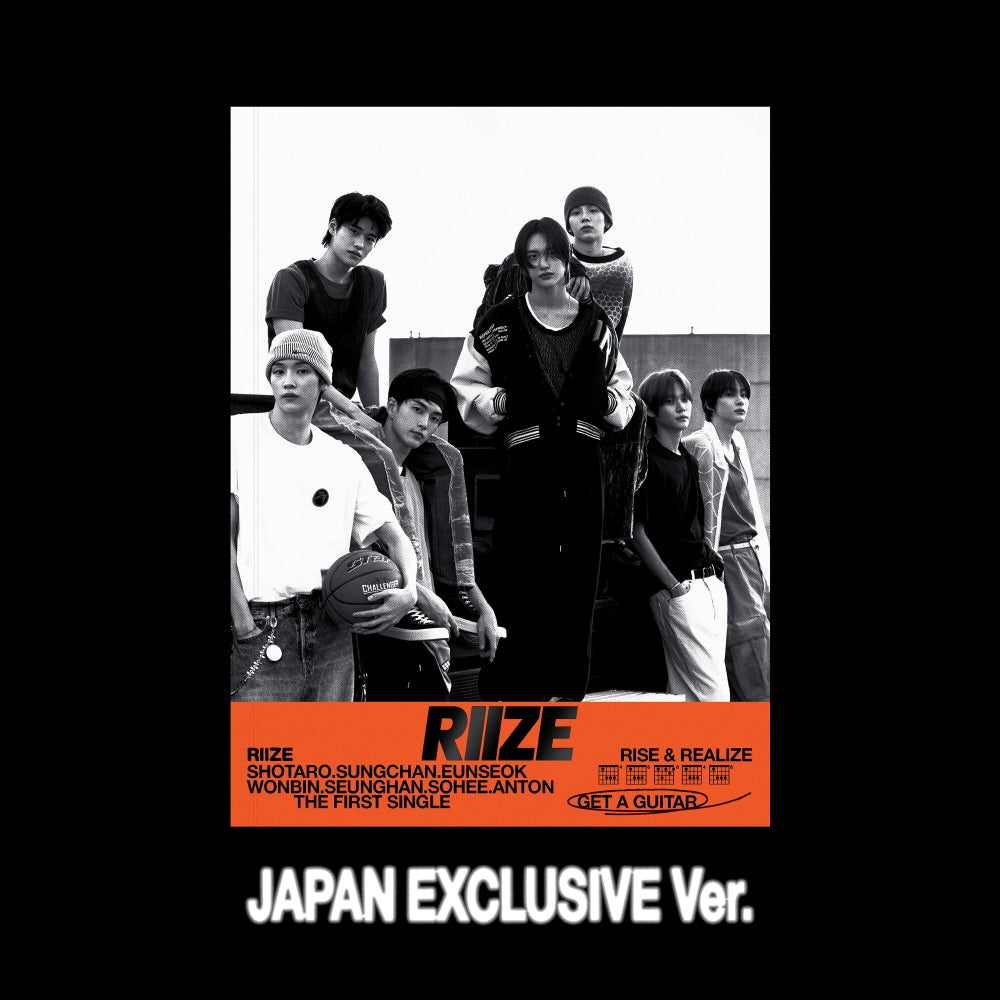RIIZE - The 1st Single [Get A Guitar] [JAPAN EXCLUSIVE Ver