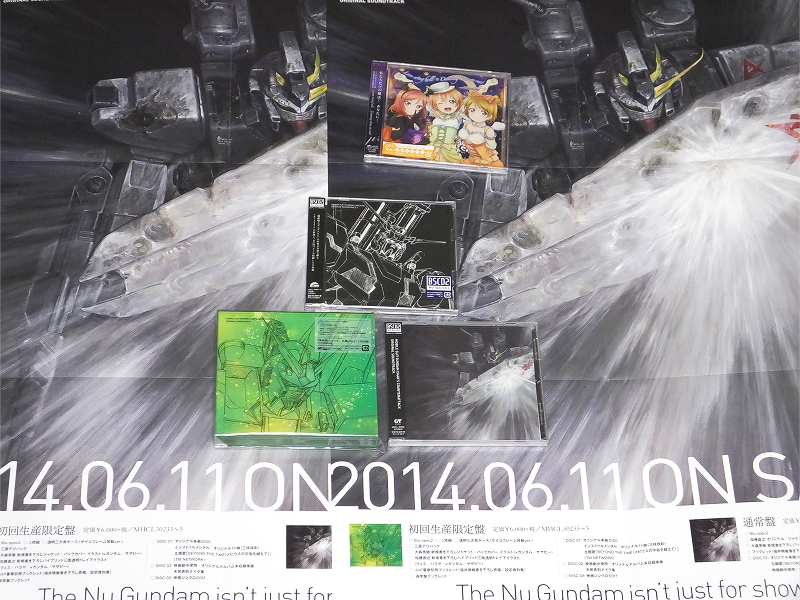 ろあの～く雑記帳♪♪: 「機動戦士ガンダム 逆襲のシャア オリジナル