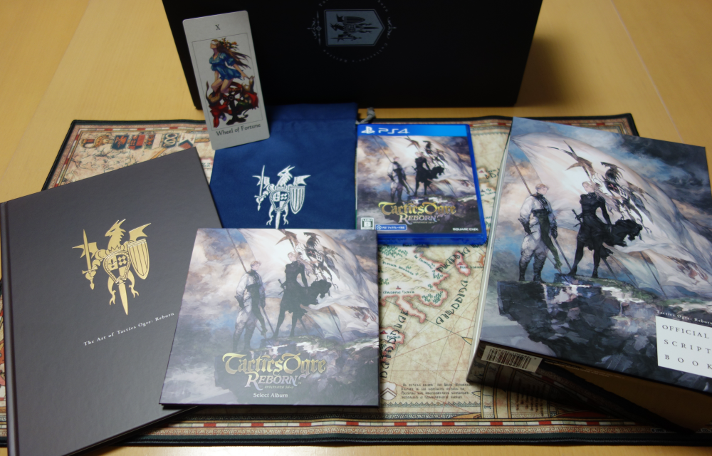 タクティクスオウガ リボーン 限定版 | 三本足鳥の囀＠麻生壱埜