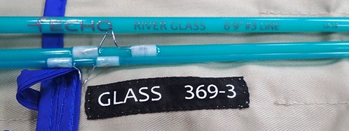 ECHO（エコー）のニューモデルのグラスロッド、リバーグラスのご紹介