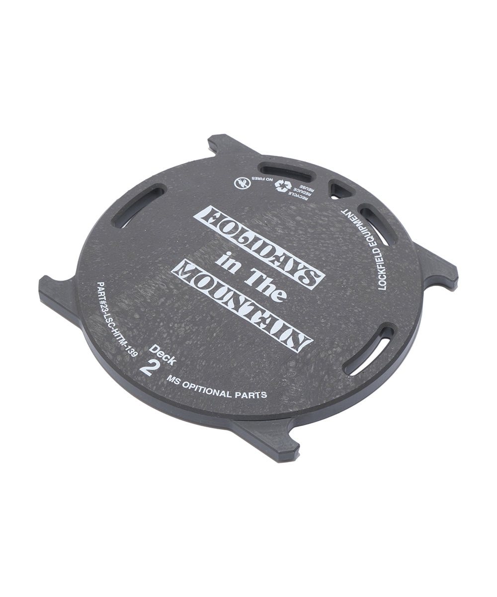 Deck2 for Multi Stool – Little Summer Camp