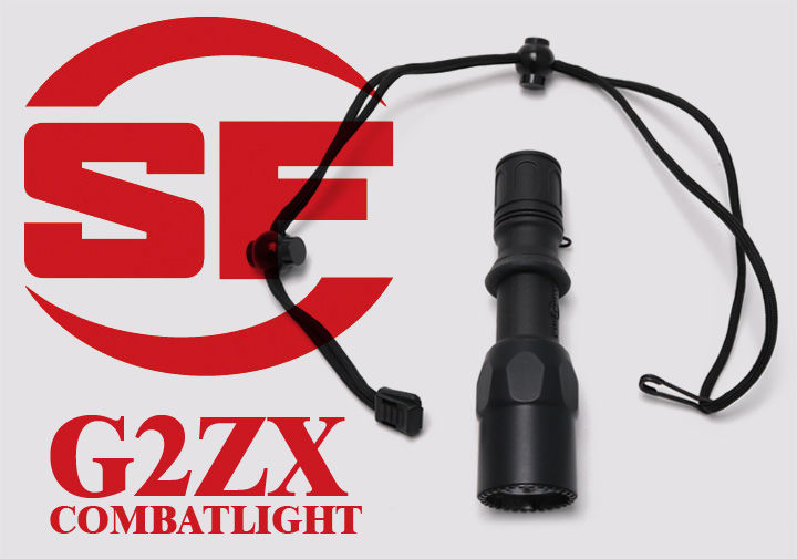 リニューアル！SUREFIRE G2ZX COMBATLIGHT 600ルーメン : アカリ