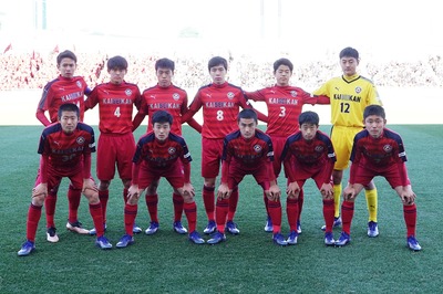 浜松開誠館 着用スパイクデータ (第97回全国高校サッカー選手権大会