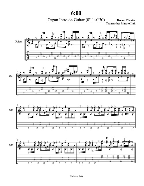 Tabs】ドリームシアター「6:00」 のイントロをギターで弾いてみた