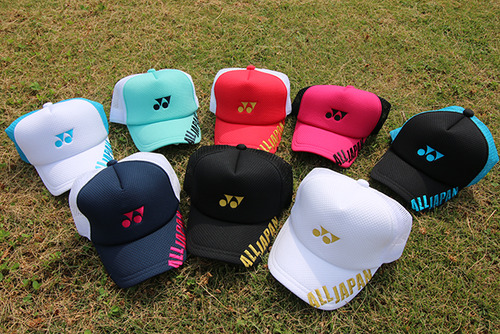 福島ｲﾝﾀｰﾊｲ☆グッズカタログ☆その2 : ソフトテニス☆サプリメンツ