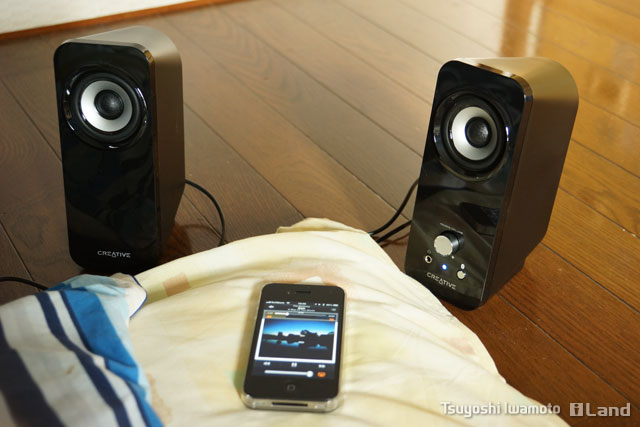 Creative T12 Wireless スピーカーレビュー : TundieBlog