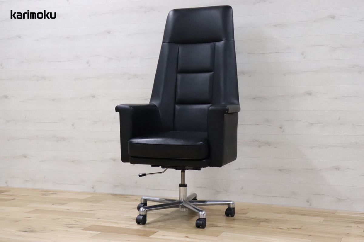 GMDTS54F ○ karimoku / カリモク ハイバック デスクチェア