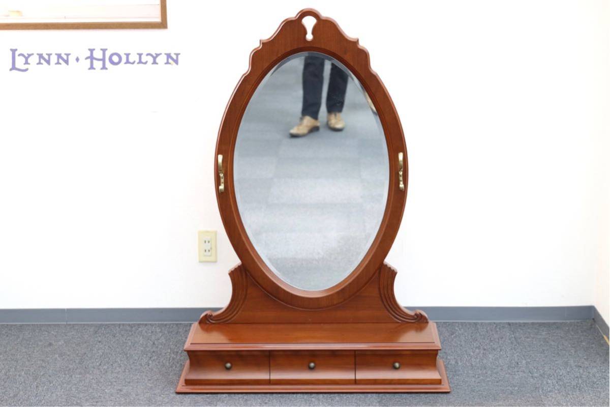 GMEK781○Lynn Hollyn / リンホーリン ミラー 鏡 ドレッサー 置き鏡